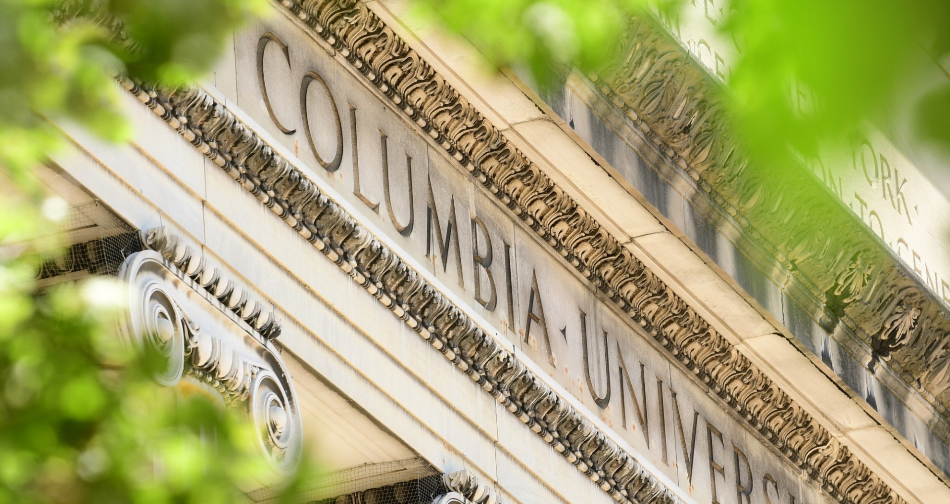Columbia University building