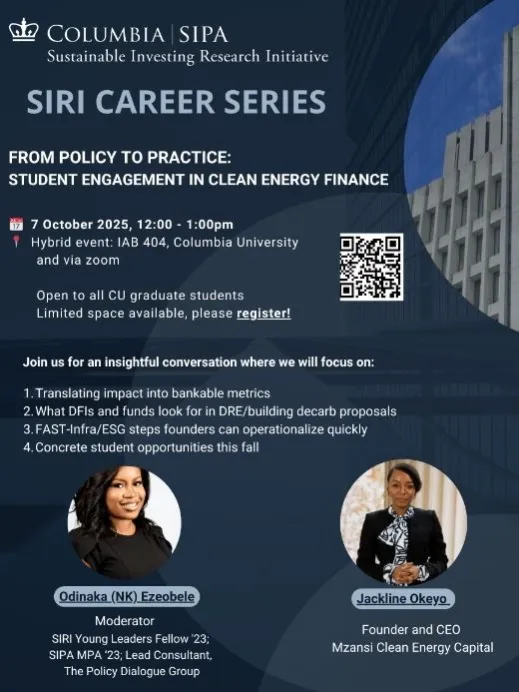 SIRI Career Series - From Policy to Practice: Student Engagement in Clean Energy Finance